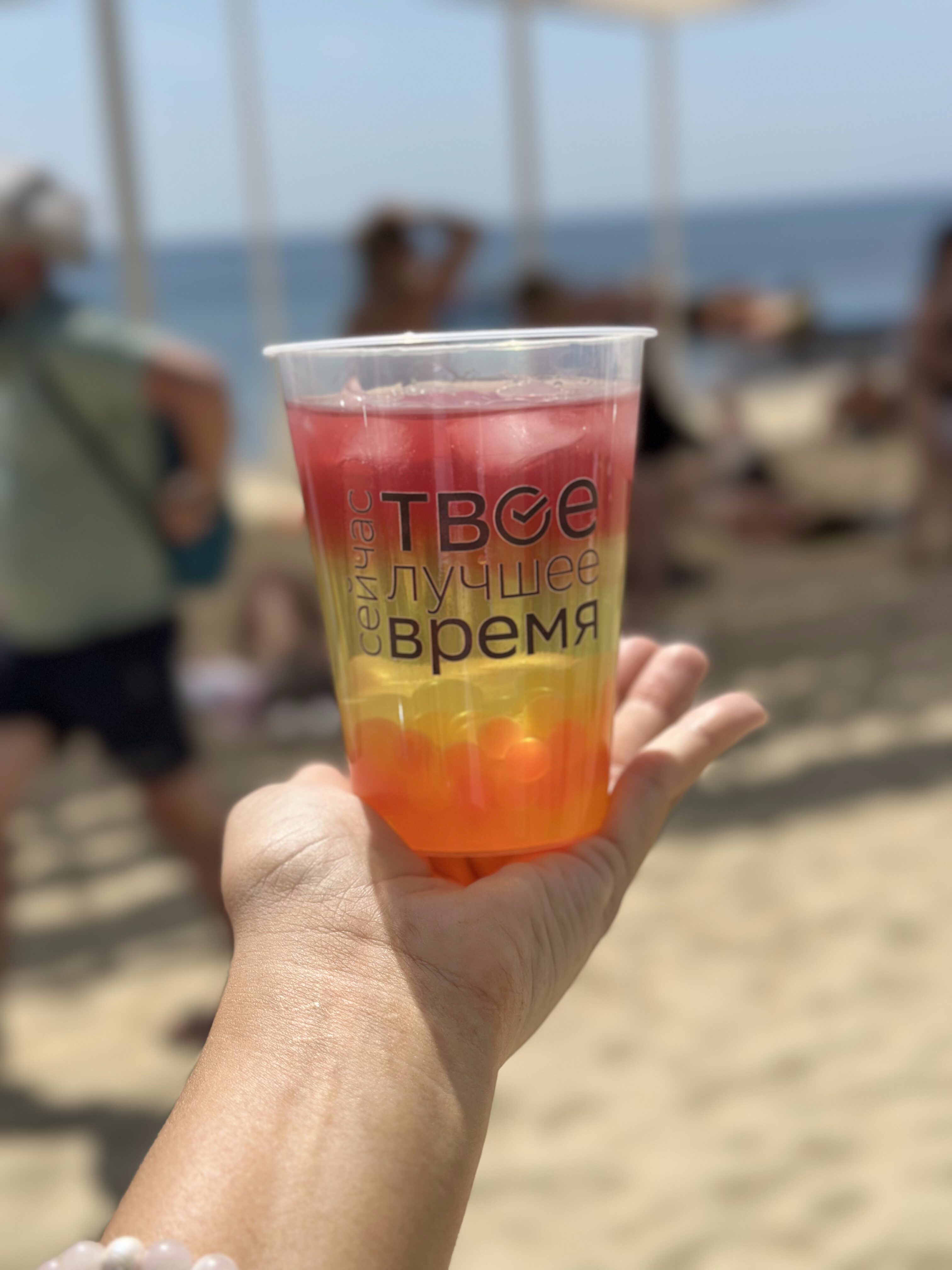 Бабл Ти Bubble Tea бар в Сочи на мероприятие